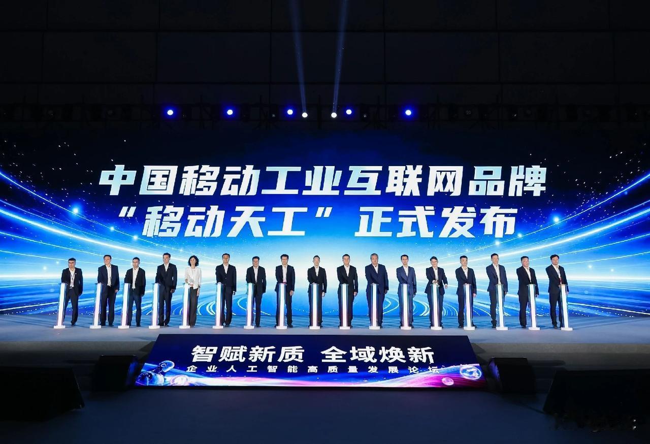 未来5年最有潜力的行业：
1、人工智能；
2、新能源；
3、低空经济；
4、银发