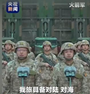 越看越想哭！

这就是国家给我们的底气：
2月13日媒体报道，火箭军某旅报告：具