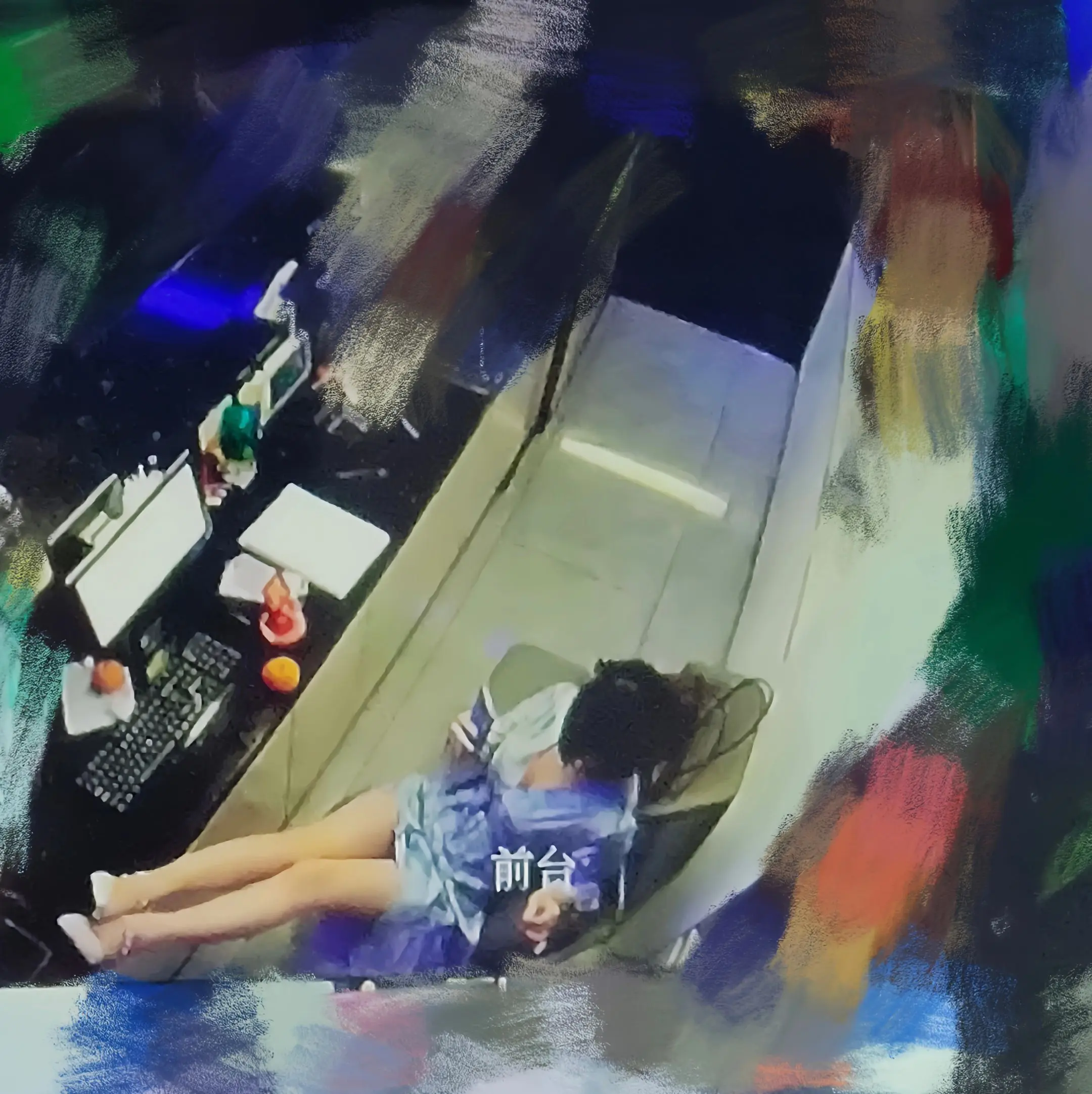 快下班了日子又有盼头了