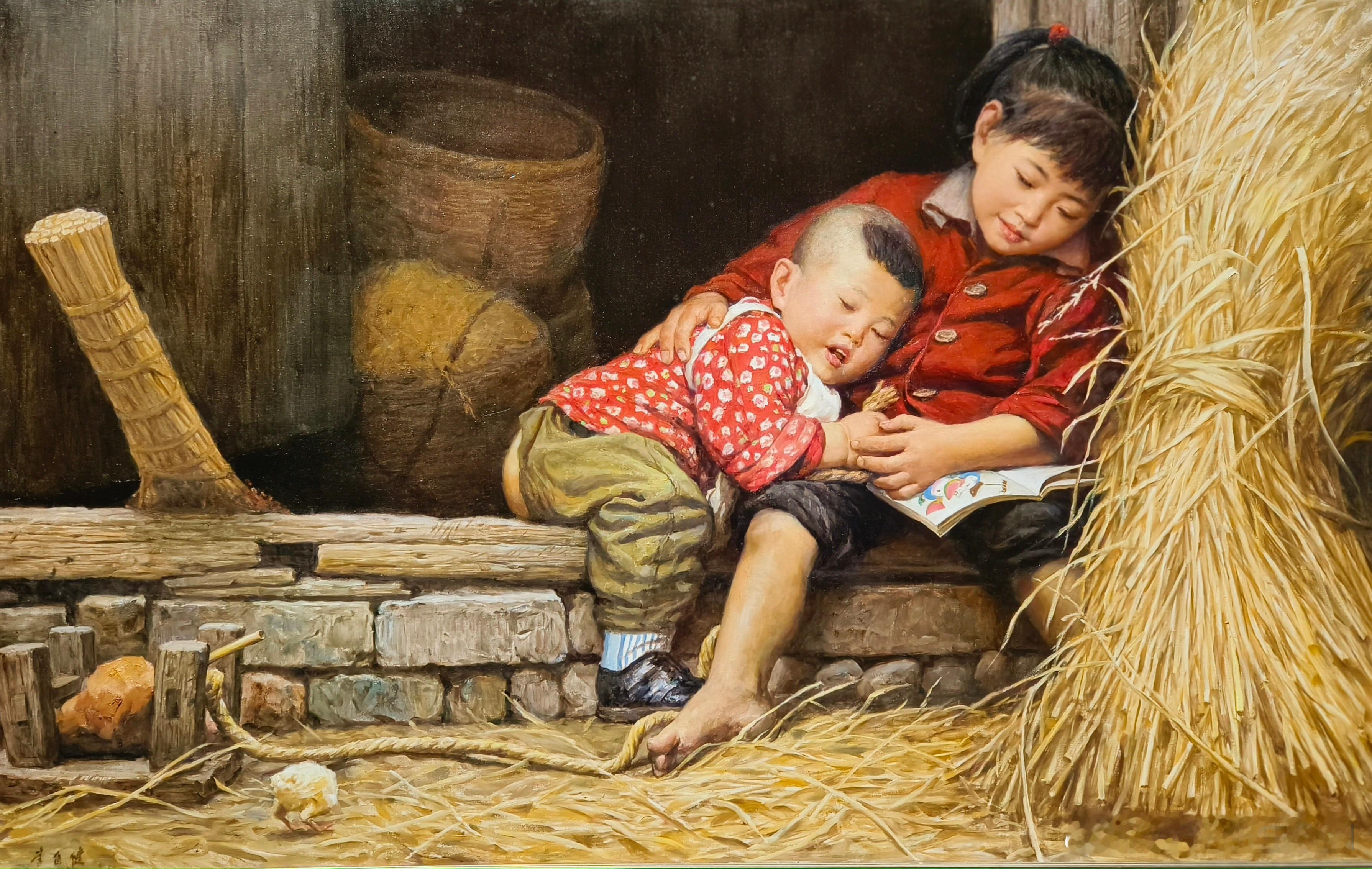 湖南长沙  李自健美术馆​《人性与爱》李自健油画 ​​​