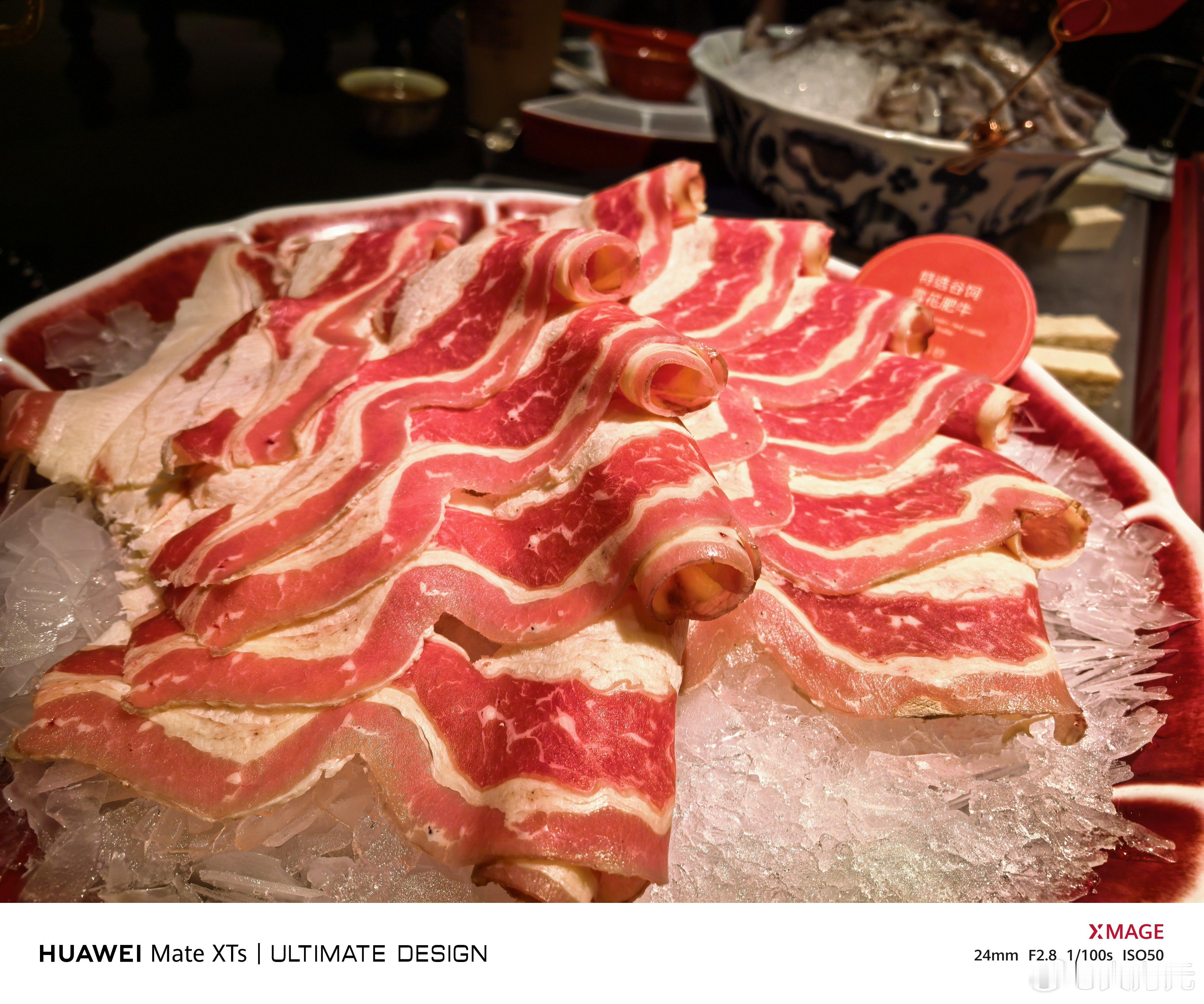 2025最后一次，今天干什么都是2025年的最后一次，所以不要留下遗憾，想干什么