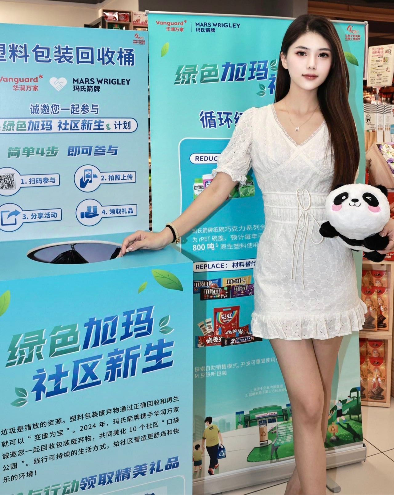 绿色环保♻活动！！一起携手让社区获得新生！！这次的活动对我来说，真的非常有意义！