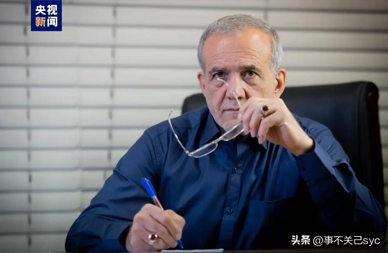 伊朗总统佩泽希齐扬3月19日发文写道：“犹太复国主义政权的本质是国家恐怖主义，但