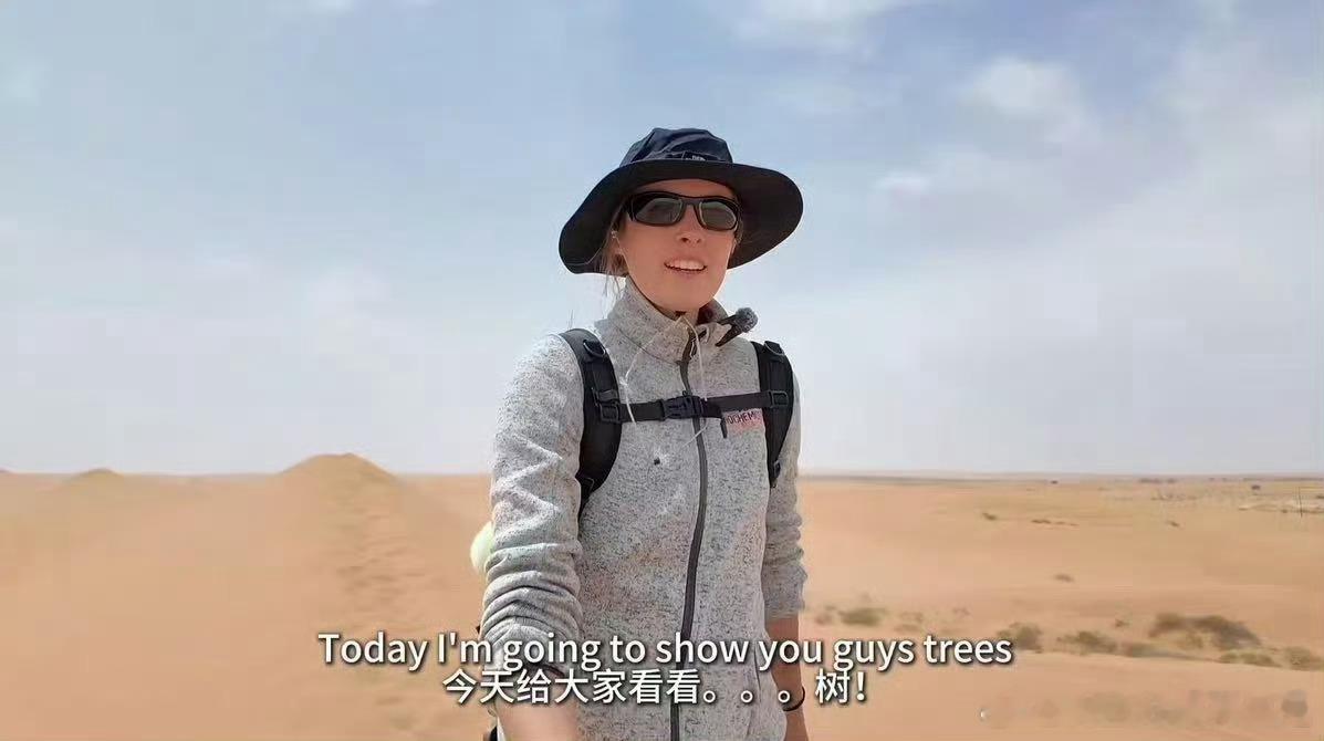 从茫茫荒漠到片片绿荫，漫长岁月里深耕治沙事业。低调踏实守护自然，用实际行动助力绿