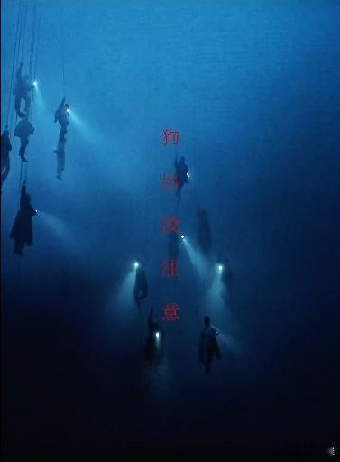 曾舜晞行程图飞狗传书曾舜晞行程图又恐怖又好笑 其余行程如果有变化的话，这样可以看