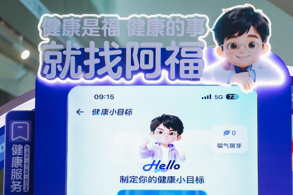 终于让我找到一个能听懂我话的AI了。浑身不得劲又说不上来哪里的时候，这种感觉谁懂