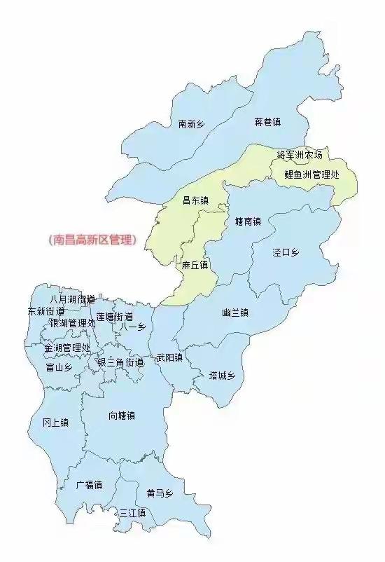 2024年6月，撤销南昌县莲塘镇，设立莲塘街道、银三角街道；撤销南昌县东新乡，设