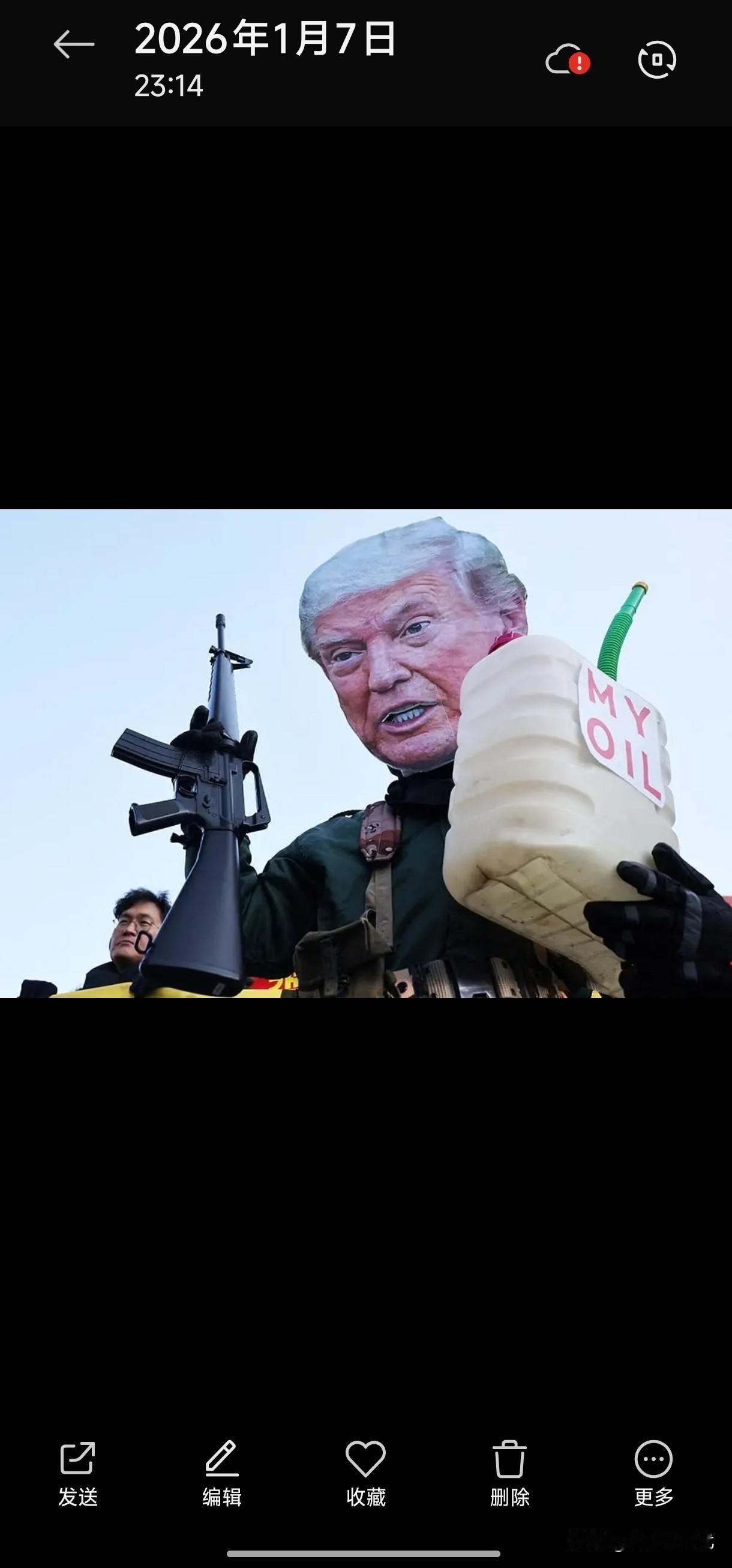 美国要求委内瑞拉驱逐来自中国、古巴、伊朗和俄罗斯的军事顾问？这不禁让人发问，美国