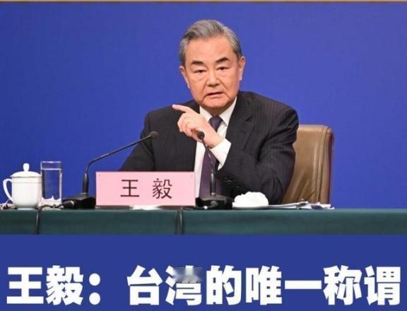 万万没想到，第一个替中国向 台湾 “开炮”的国家，不是巴铁也不是 俄罗斯 ，而是