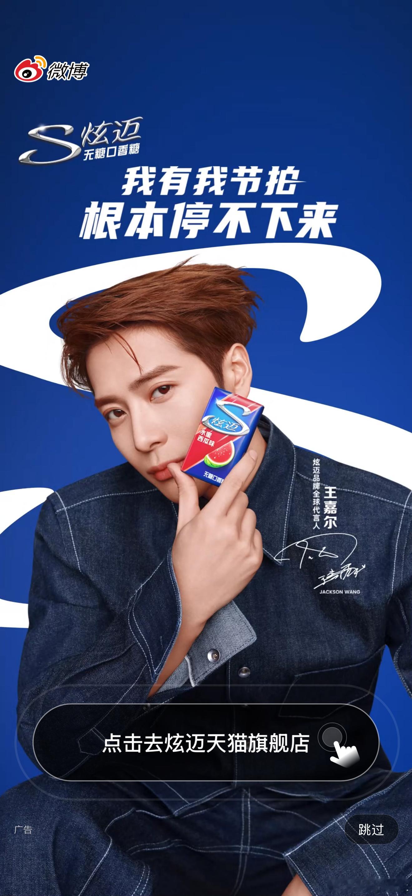 这发型是认真的么