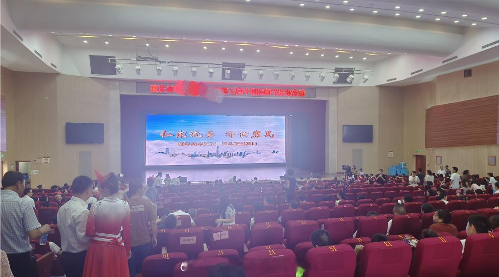 #致敬医师节#这是我们医院的活动[doge]昨天去看了[doge] ​​​
