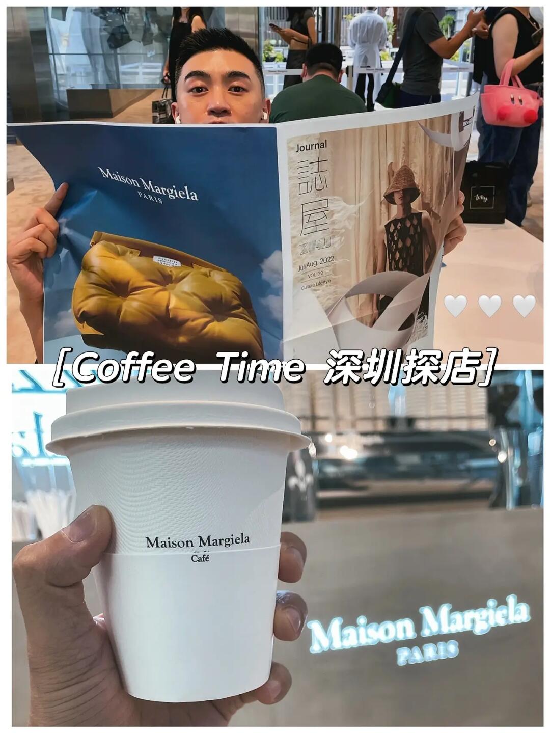 深圳探店 Margila Coffee深圳快闪 ⚫️差评！