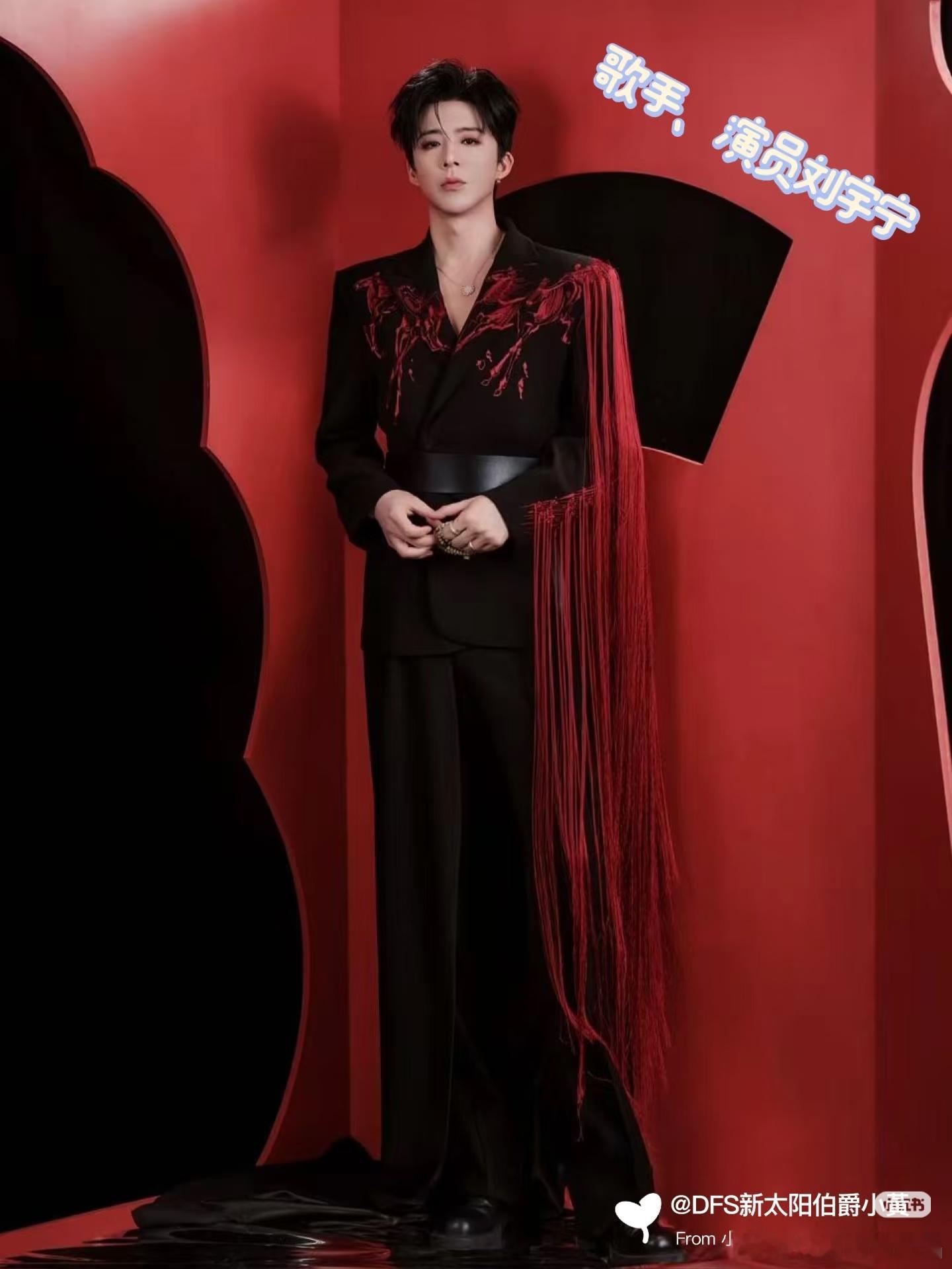 瓜爱奇艺尖叫男神刘宇宁，女神白鹿。最高演员奖是于和伟和杨幂。 