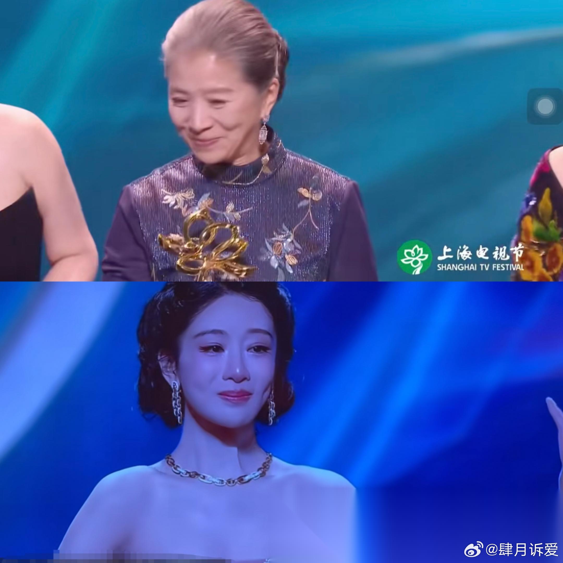 有没有发现 杨紫获奖之后大家的反应，和迟鹏拿奖时候大家的反应很不一样？ 迟鹏拿奖