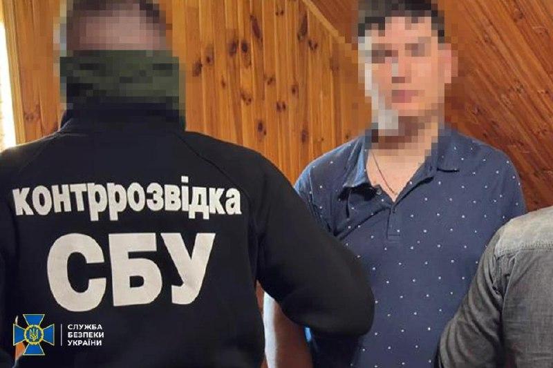 乌克兰国家安全局（SBU）逮捕了一名22岁的学生，指控他接受了俄罗斯的指令，正准