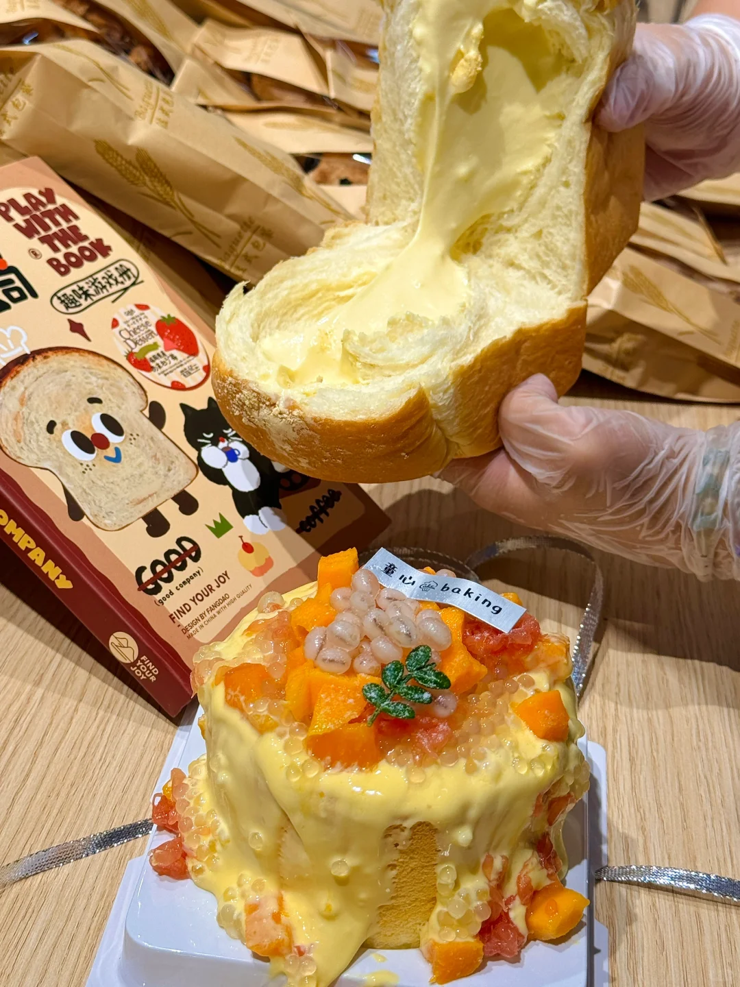 淄博！星河城！二刷了！爆浆豆乳面包好吃！