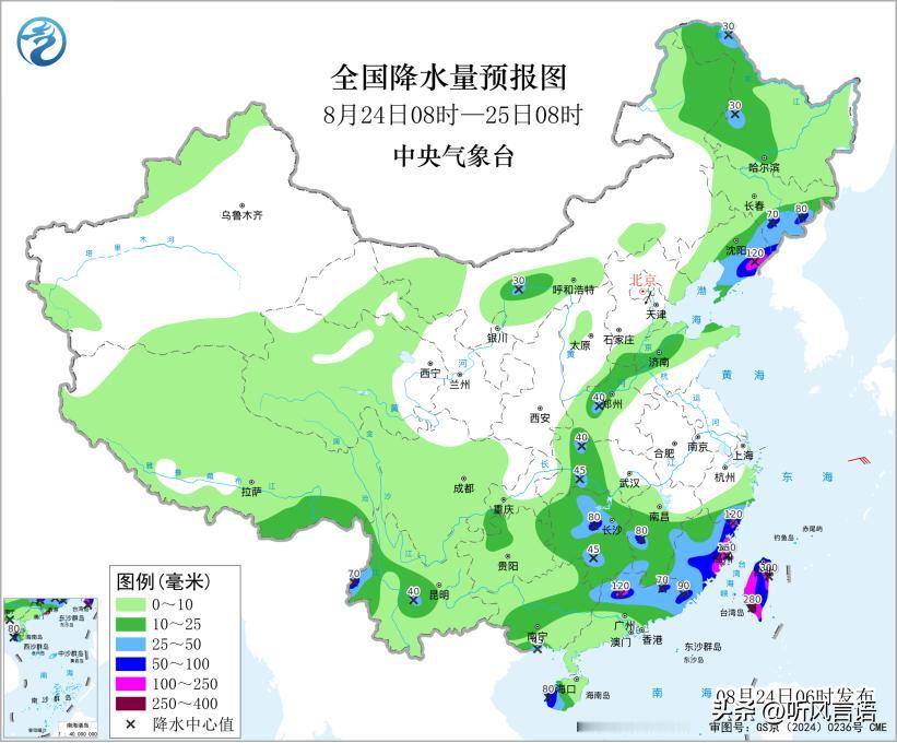 今天24日最新天气预报新鲜出炉，小伙伴们赶快关注一下。
福建、广东、北京等地出现