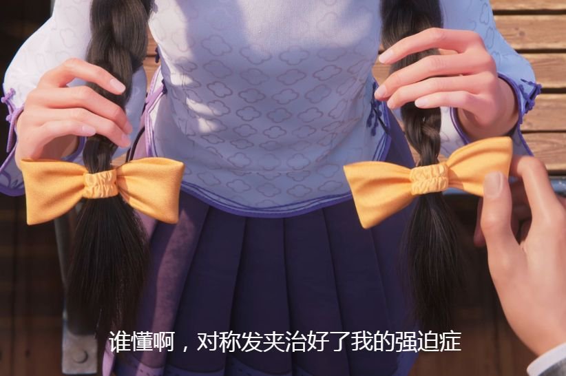 电影时间之子首支长预告 看预告秒懂什么叫中式奇幻！没有修仙没有神话，照样把东方韵