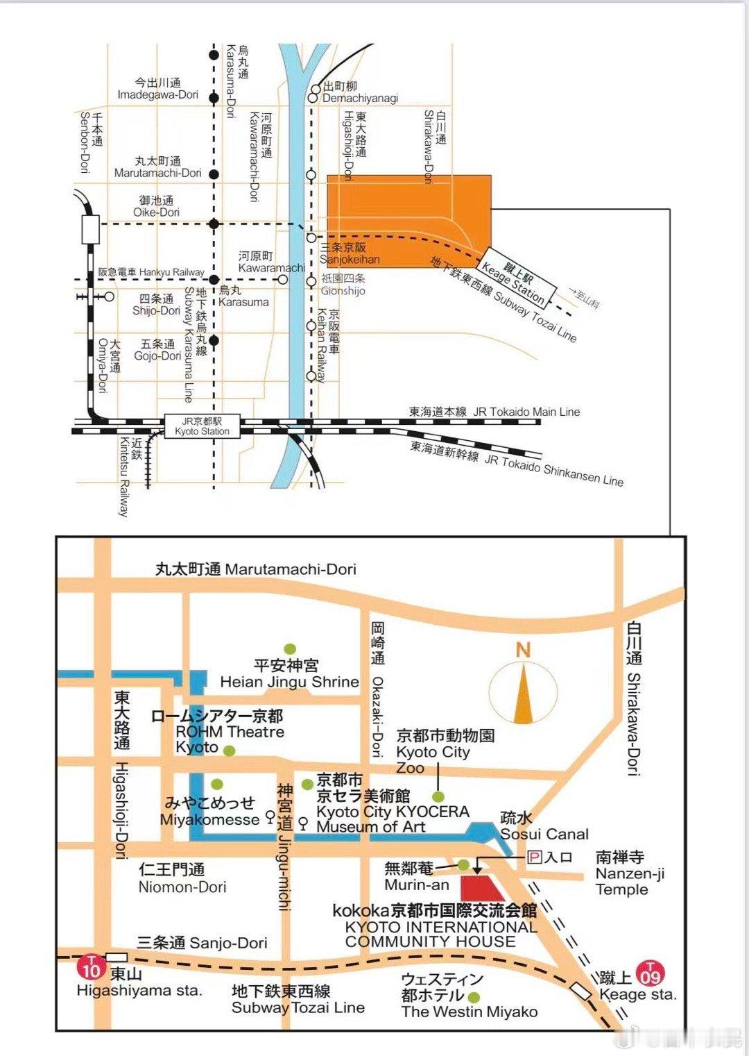 参展艺术家们，正陆续抵达京都。一些观看的痕迹，也开始慢慢进入空间。2026.5.