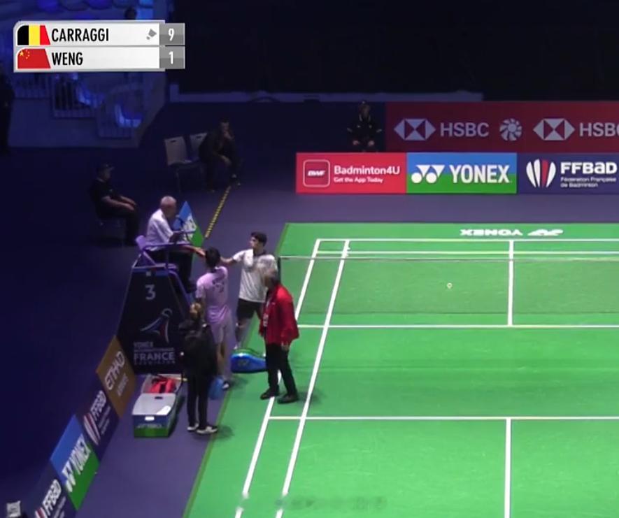 男单 1/16赛 朱利安 9-1 翁泓阳*退赛2025年法国羽毛球公开赛热点现场