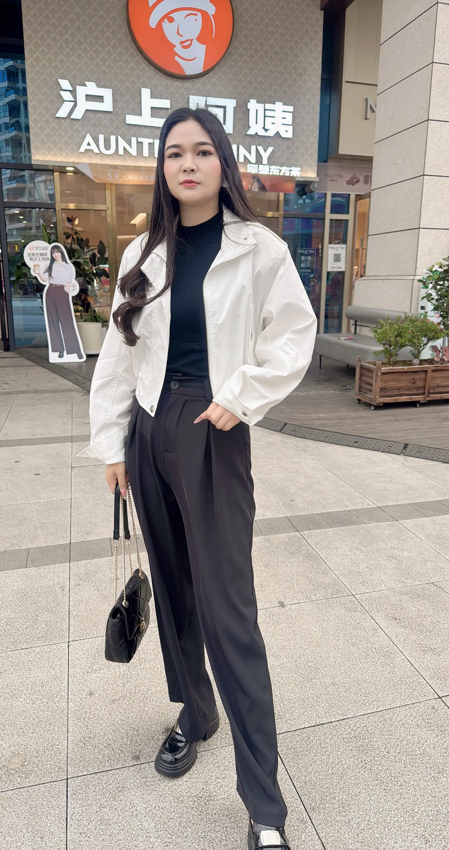 奶茶店