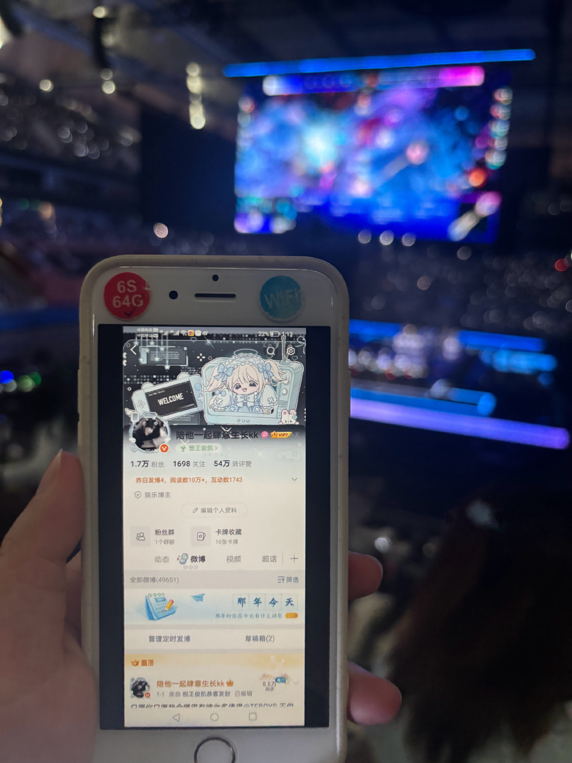 英雄联盟ID[嘻嘻][嘻嘻][嘻嘻]谢谢​​​