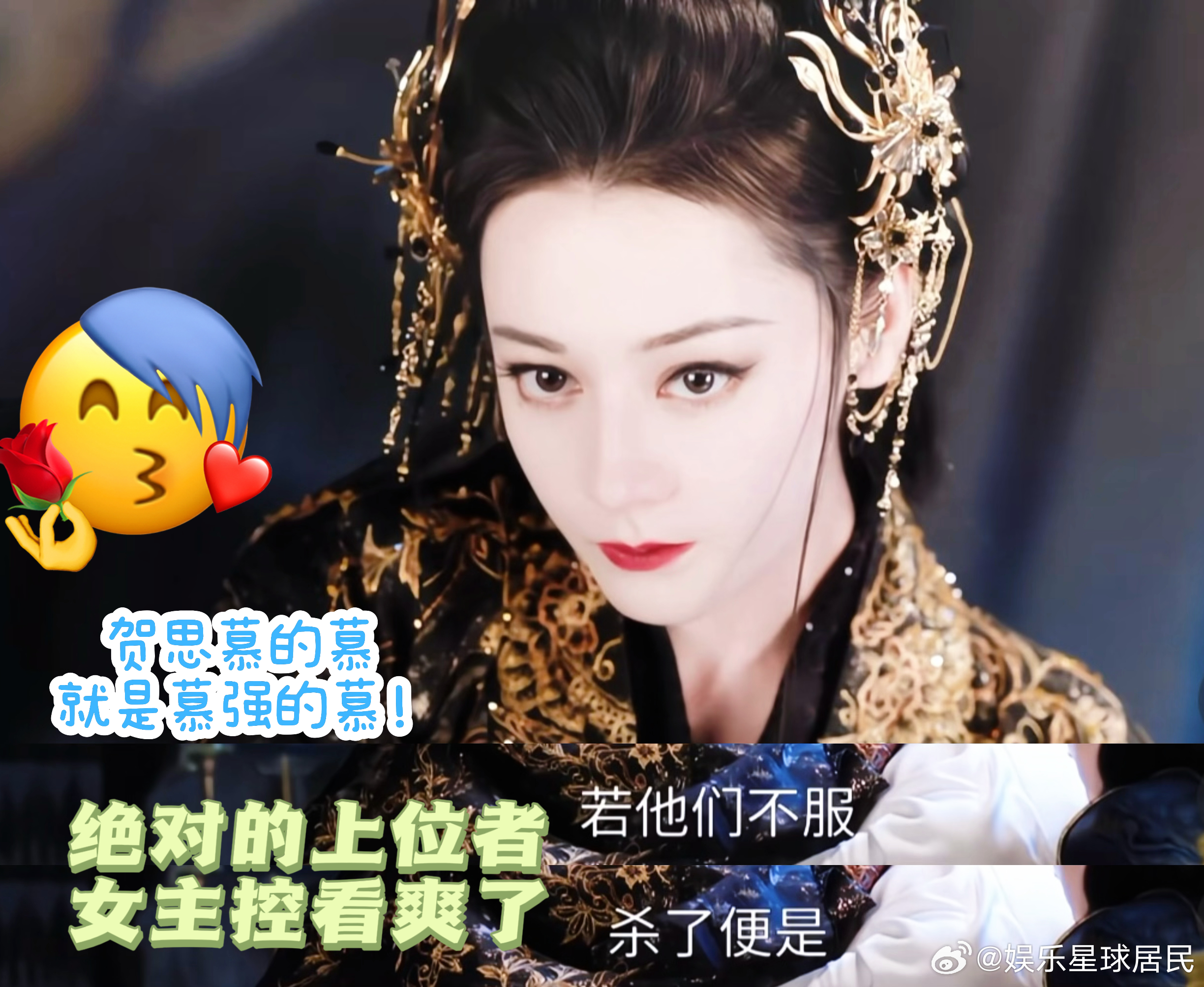 白日提灯值得追吗 女主很强，但高光不够密集，爽感不足。人灵殊途有看点，就是进展太