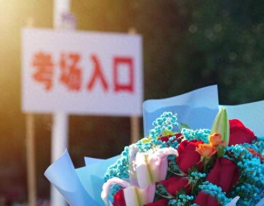 2027高考报名在即，完整流程如下