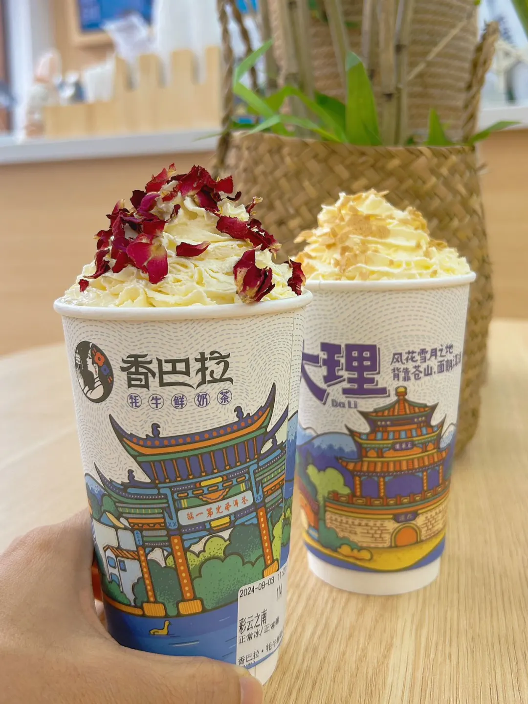 牦牛鲜奶茶果然是云南标配啊！