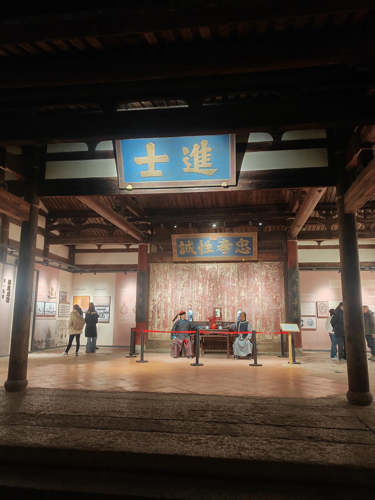 今日分享
福州三坊七巷