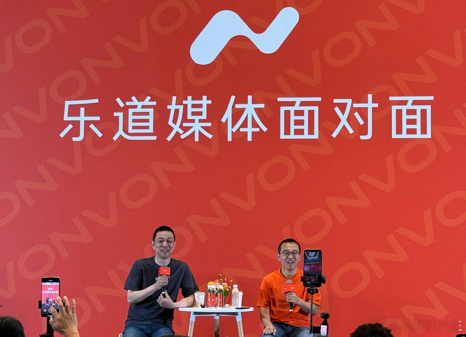 蔚来和乐道，不会涉足增程式电动车领域，只做纯电 ​​​