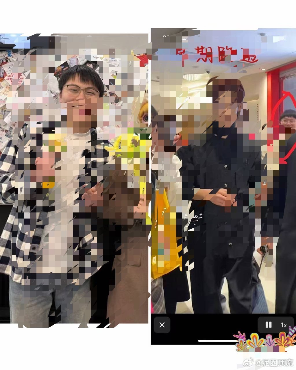 这是同一个人吗？我眼睛不好，大家帮我认认？所以宗门信物真的是原主给的？ 