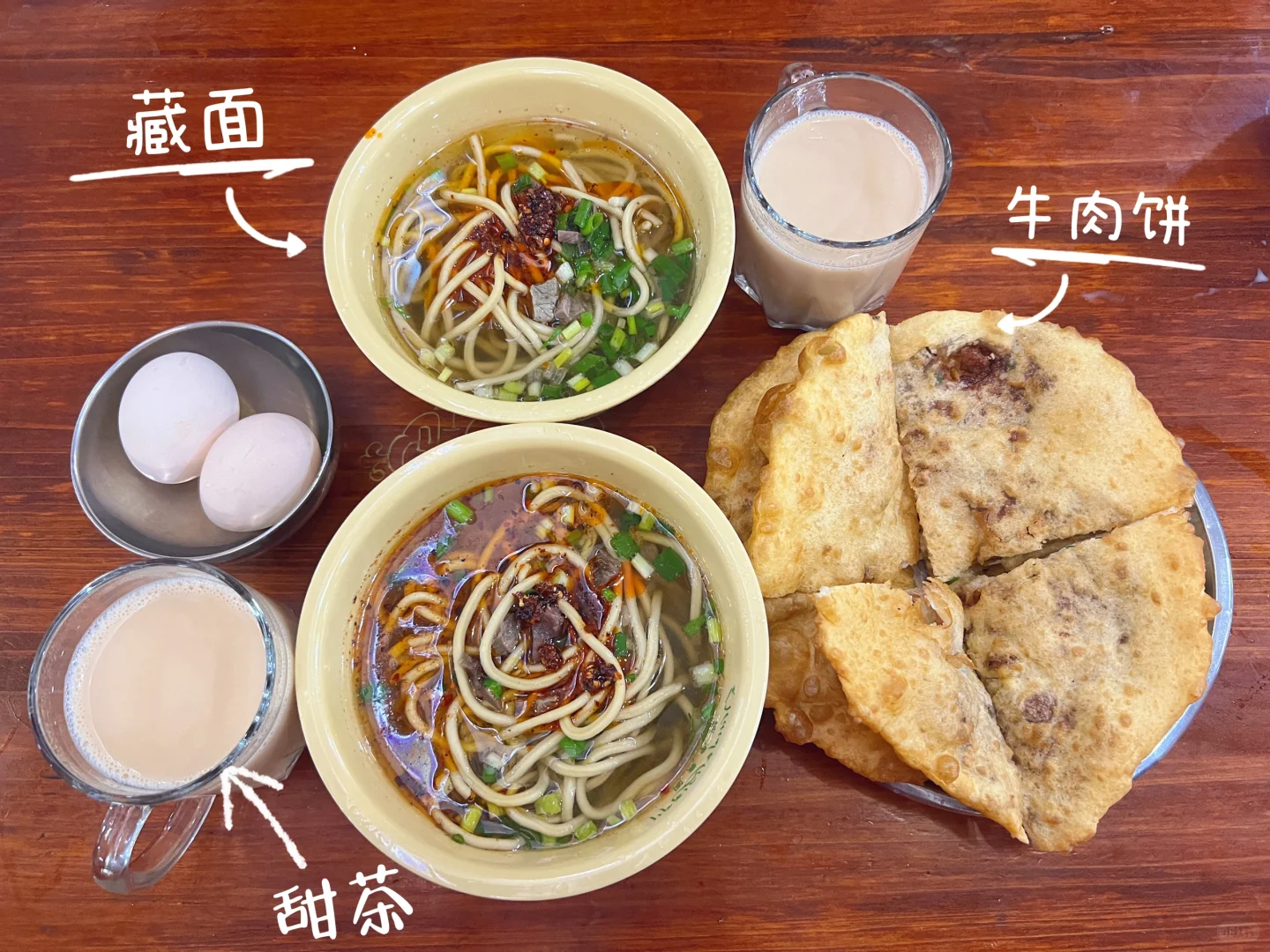 来拉萨，这家早餐店真的很可以！
