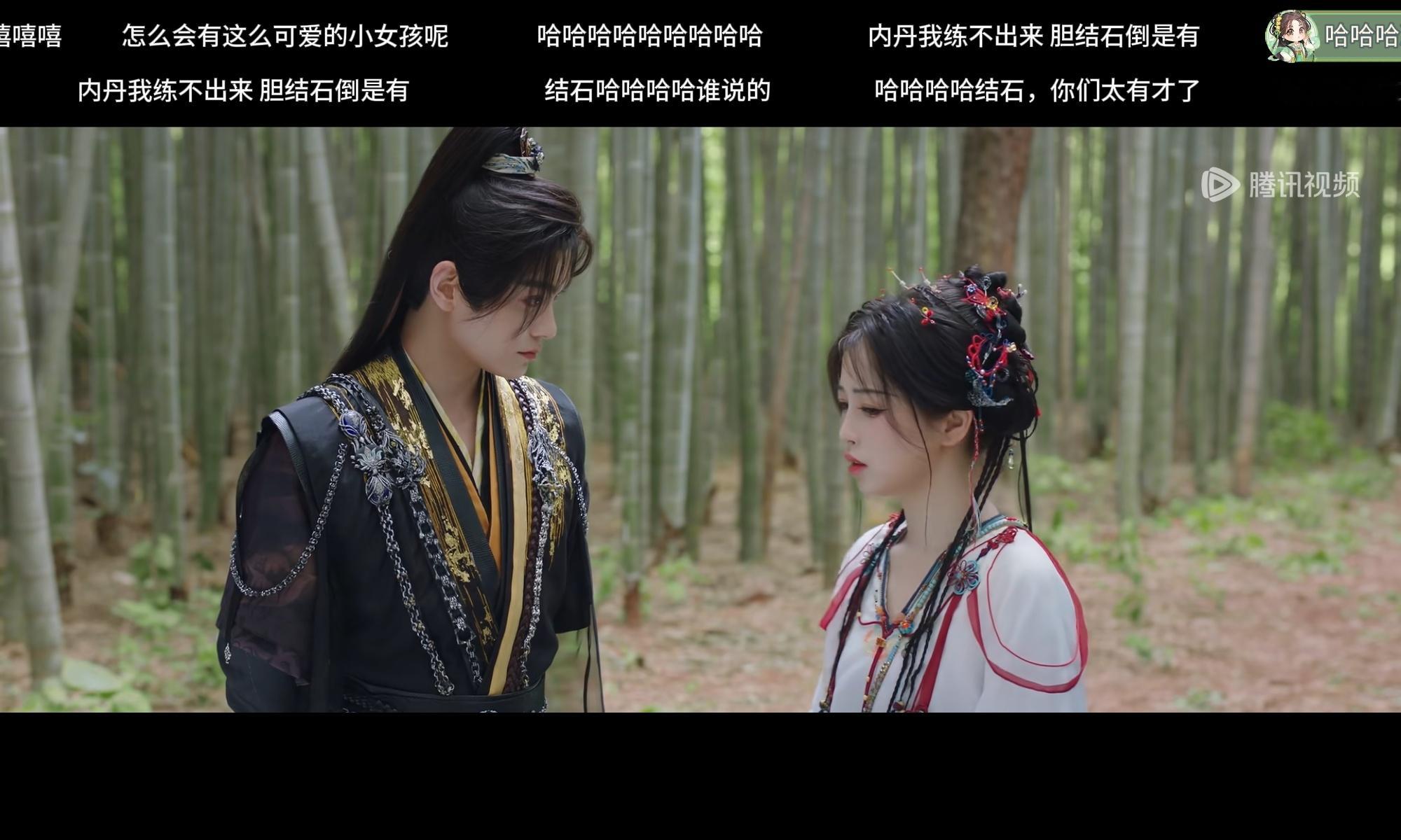 笑吐了 到底是谁说内丹是胆结石的哈哈哈哈哈哈哈哈哈#永夜星河# ​​​