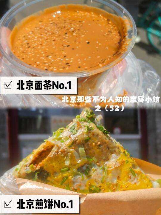 大姐拜托别再给她做宣传了 说根本忙不过来
