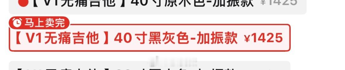 我捡便宜了 单买一个1425，买两个最终我是1299.1 