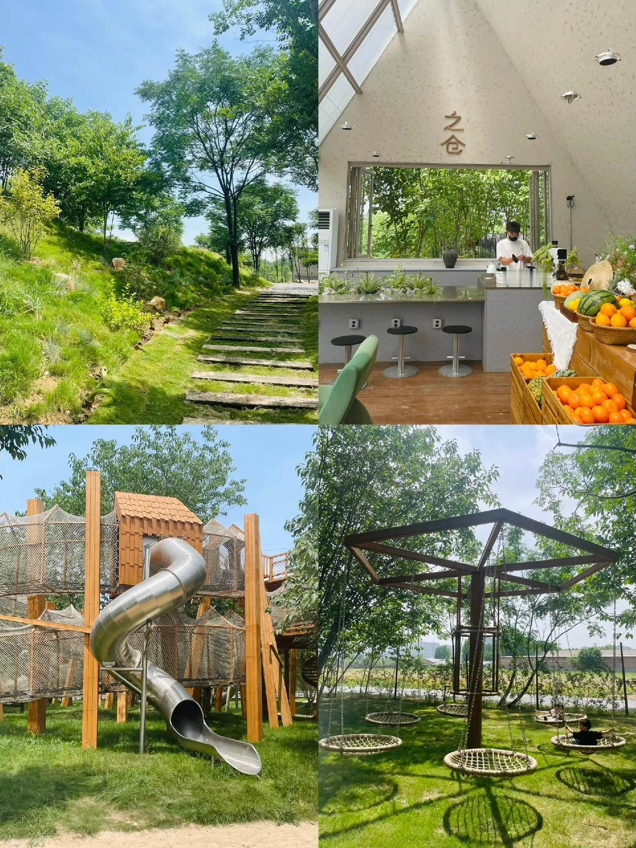 #图文伙伴计划2024 

📍关于位置
位于北二环汉长安城遗址公园
停车场很方