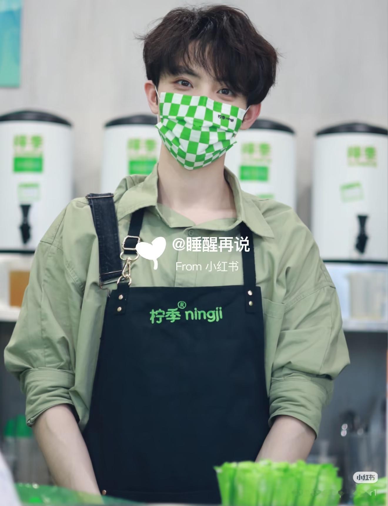 王祖一也在拧季干过啊拧季到底还有多少惊喜 