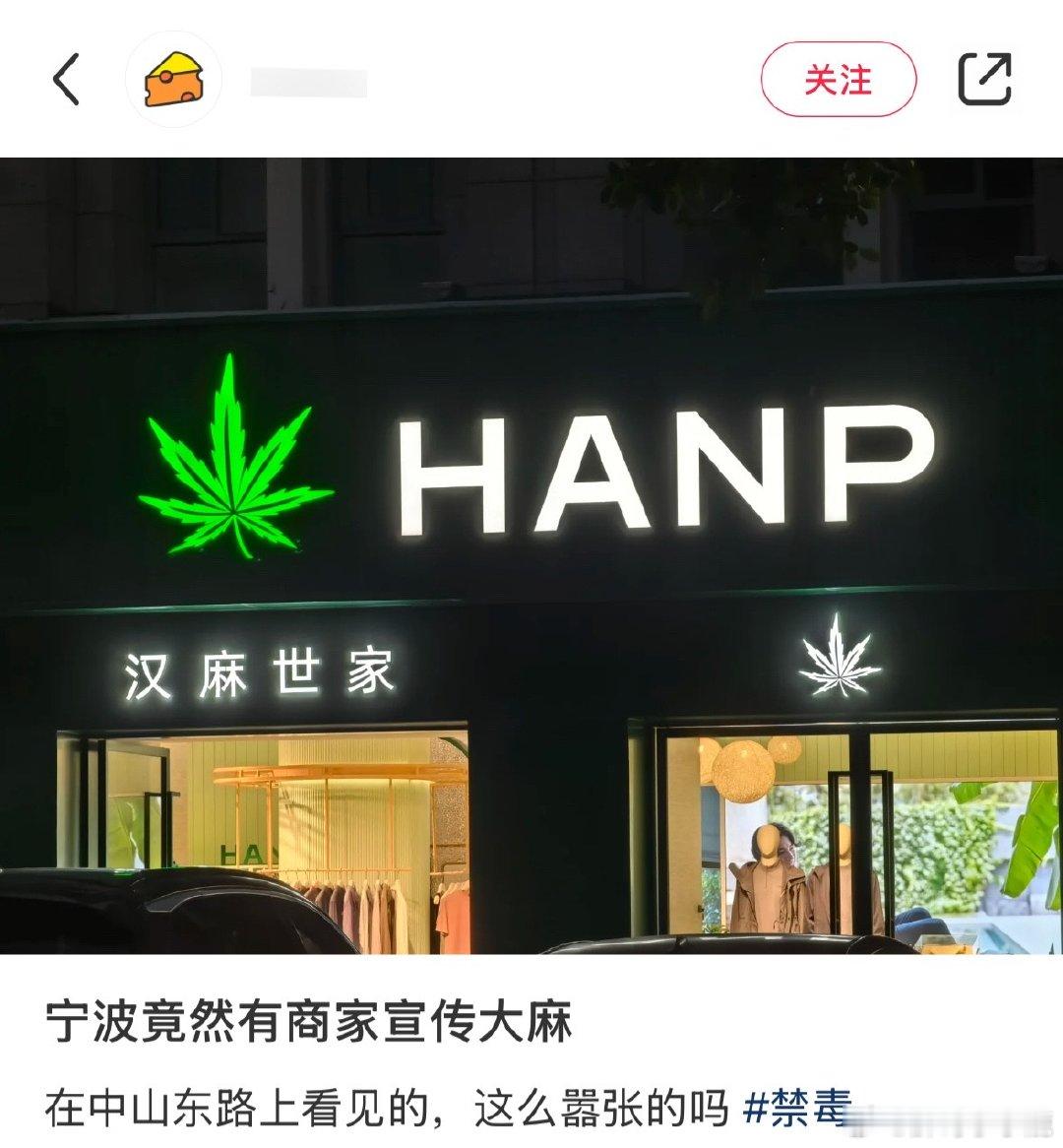 #民间艺术观察# ​​​