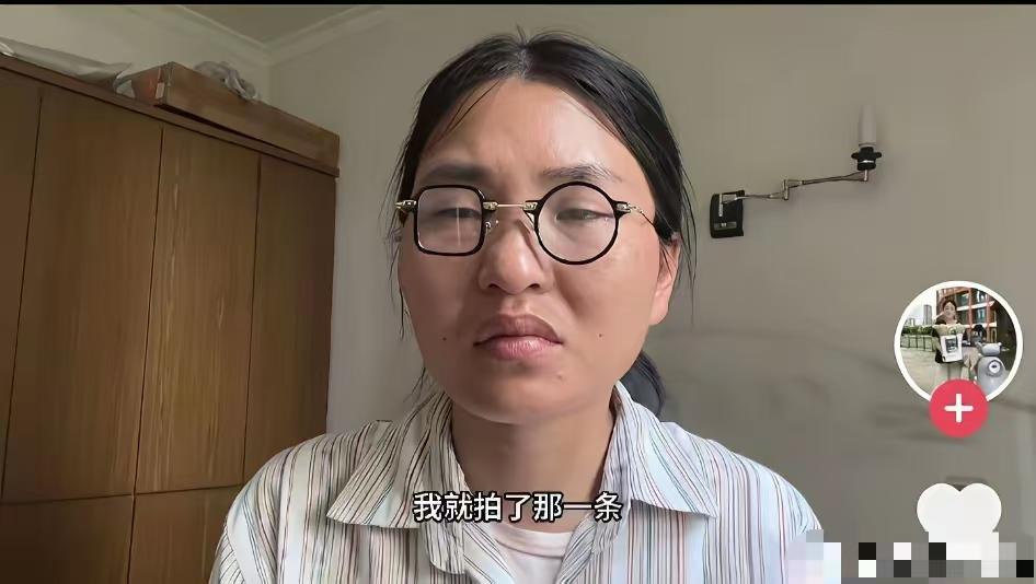 经过她的洗礼，山姆在我心目中，形象已经跟楼下菜市场差不多了。什么面相我不懂，我觉