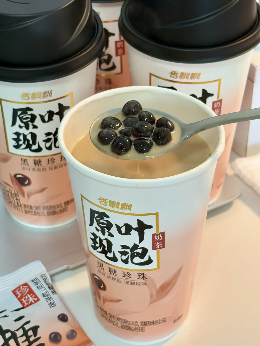 卧❗️卧❗️卧❗️香飘飘这杯黑糖封神了❗