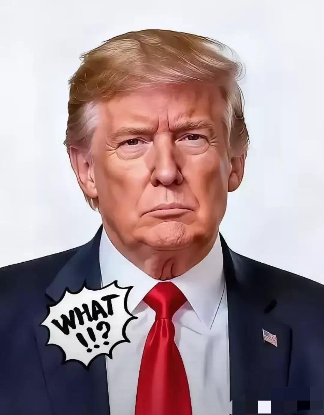 一夜之间
2340万台胞感觉不妙。
特朗普称，美国应专注高科技，台企可生产内衣和