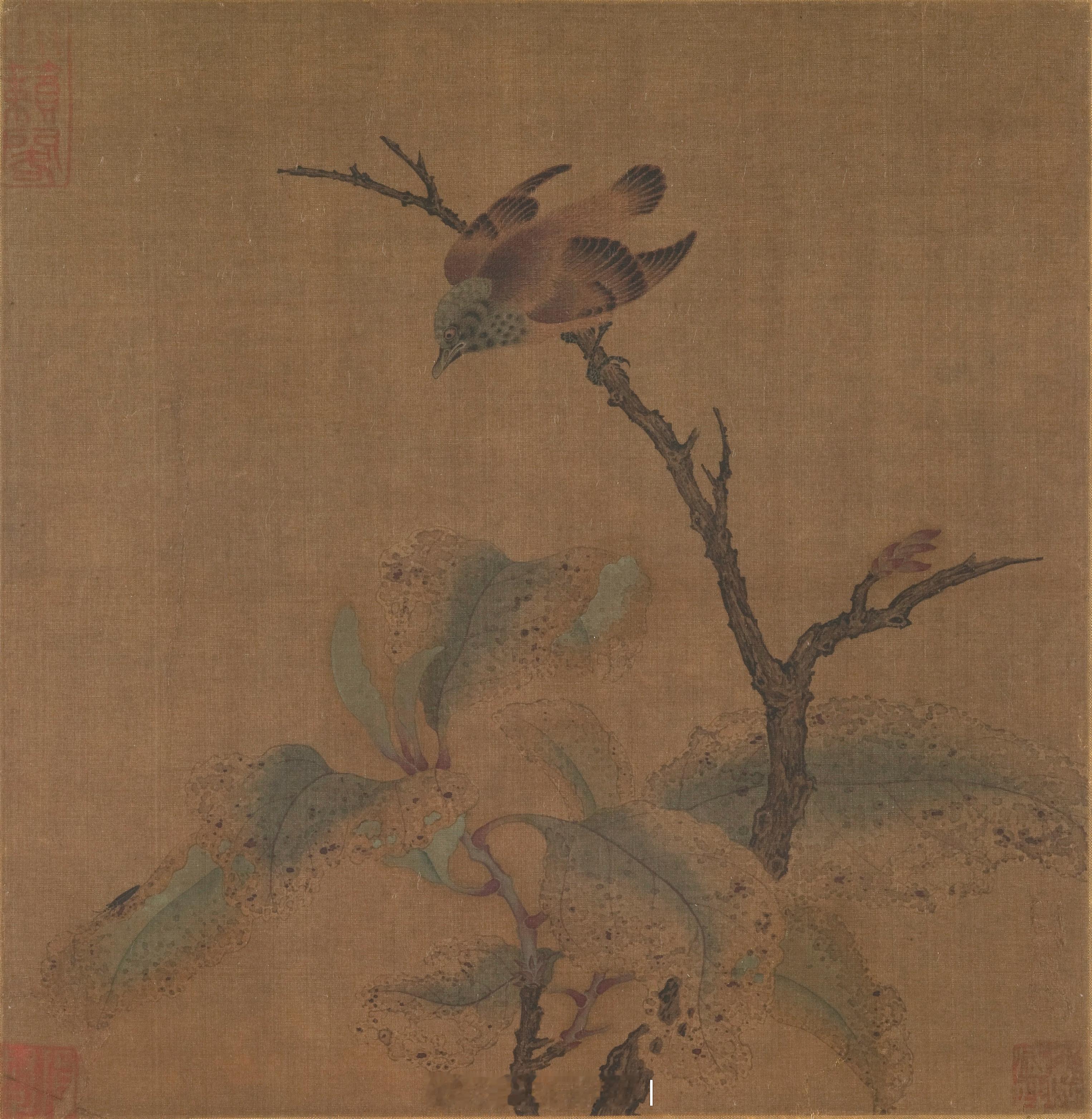 南宋 林椿（传）山禽觅食图 绢本 册页 设色 册页绘树枝两枝，低枝上的树叶叶片宽