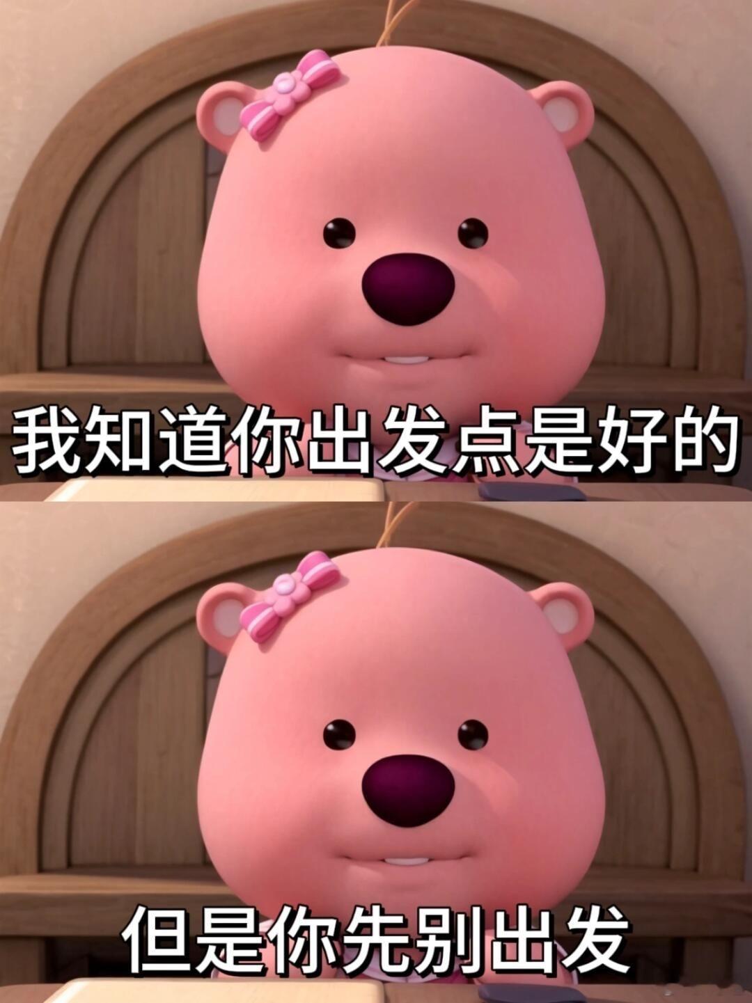理想最近的节奏很紧凑：L9→L8→L6→MEGA→？按“从大到小”的逻辑，我猜该