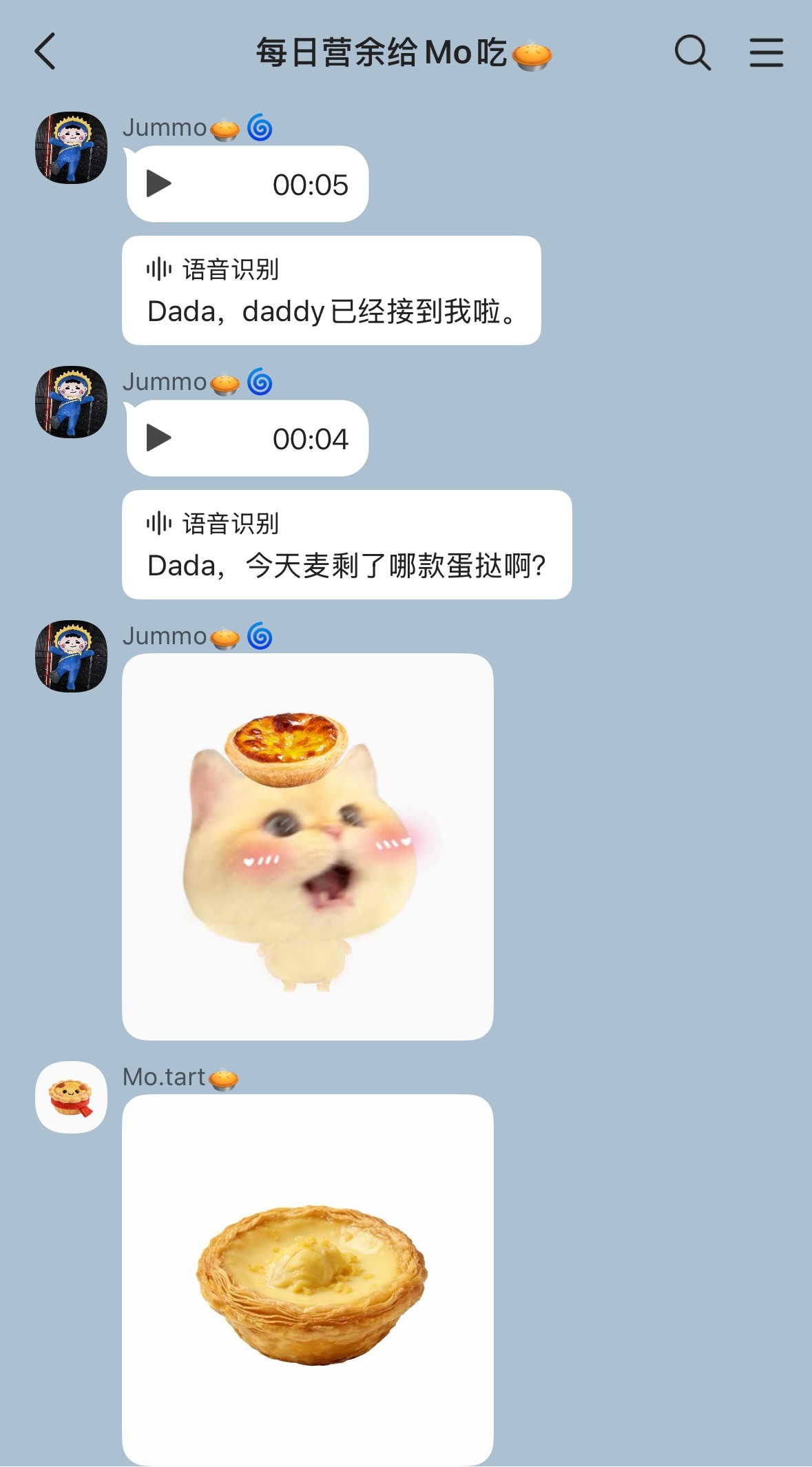 JuniorMark  juma一口饭捡手机📱生了个蛋挞开了家蛋挞店《因为生了