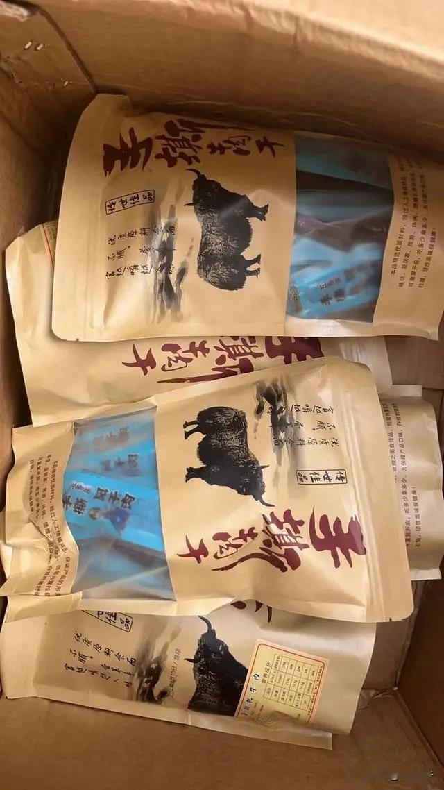 已经骗了500万！2.27吨猪肉竟然冒充牛肉干！

四川自贡富顺县公安局成功破获