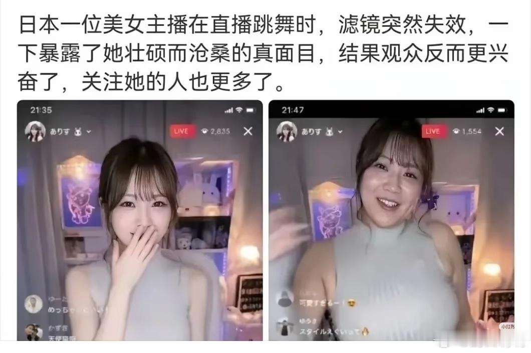一定要坦诚相待 