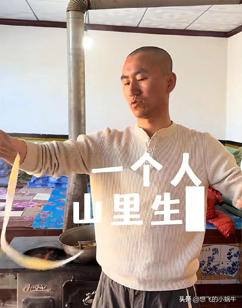 穆萨真是把身边人太相信了，搞得现在连饭店工资都发不出来了！很心疼穆萨这个孩子，他