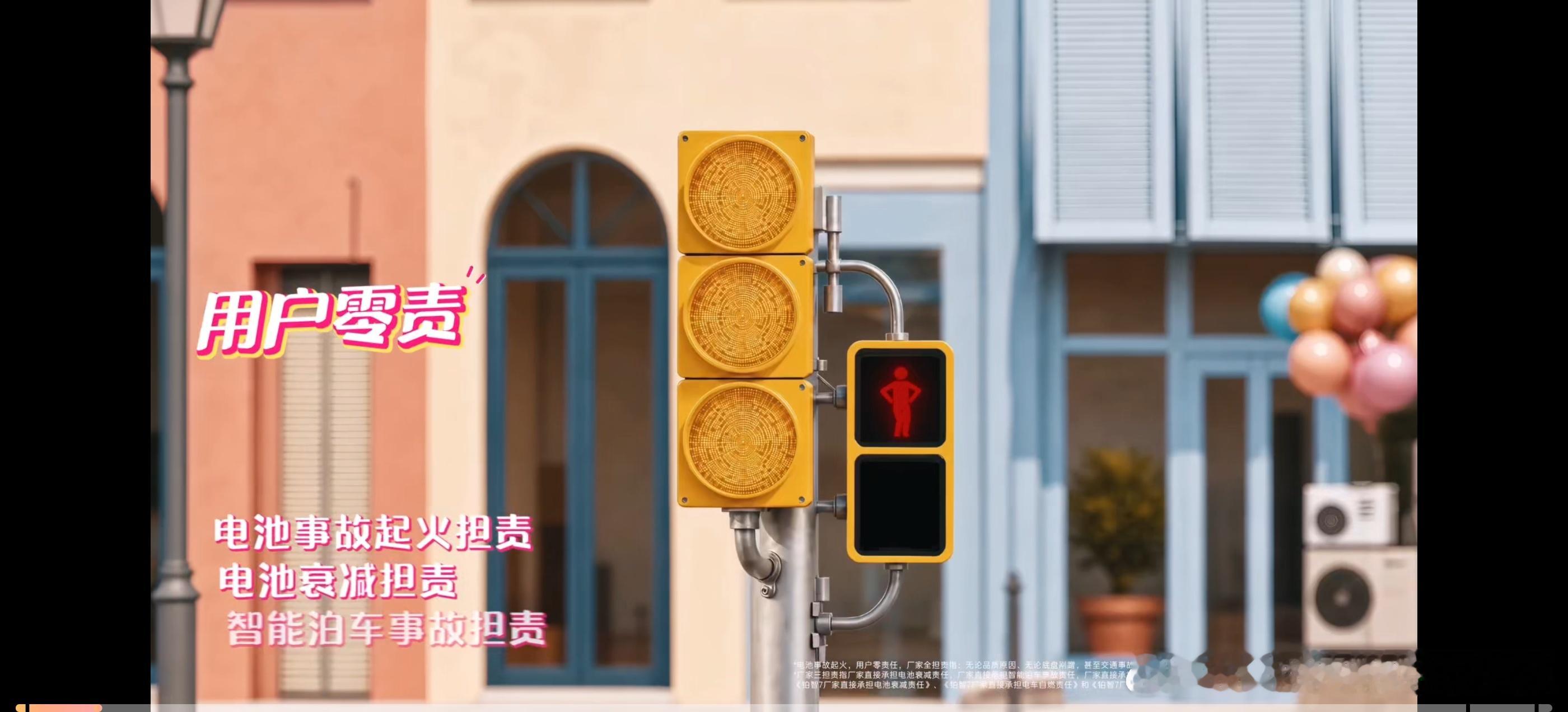 .经典旋律全新改编！王心凌这首Da Da Da太洗脑了，联动丰田铂智7，用实力担