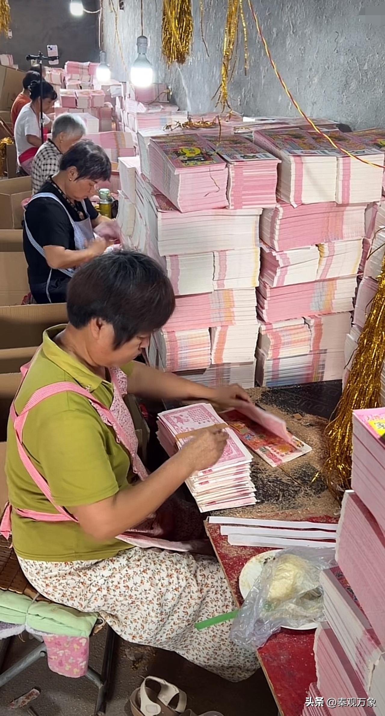 大妈们每天过手的数额，能买十个美国[笑哭]
